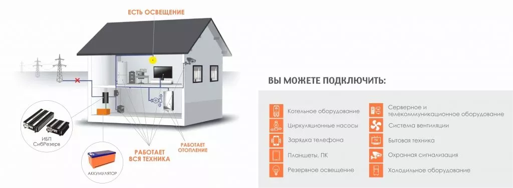 дом.jpg