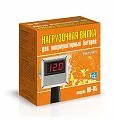 Купить Нагрузочная вилка НВ-05 с электронным дисплеем в  Москве